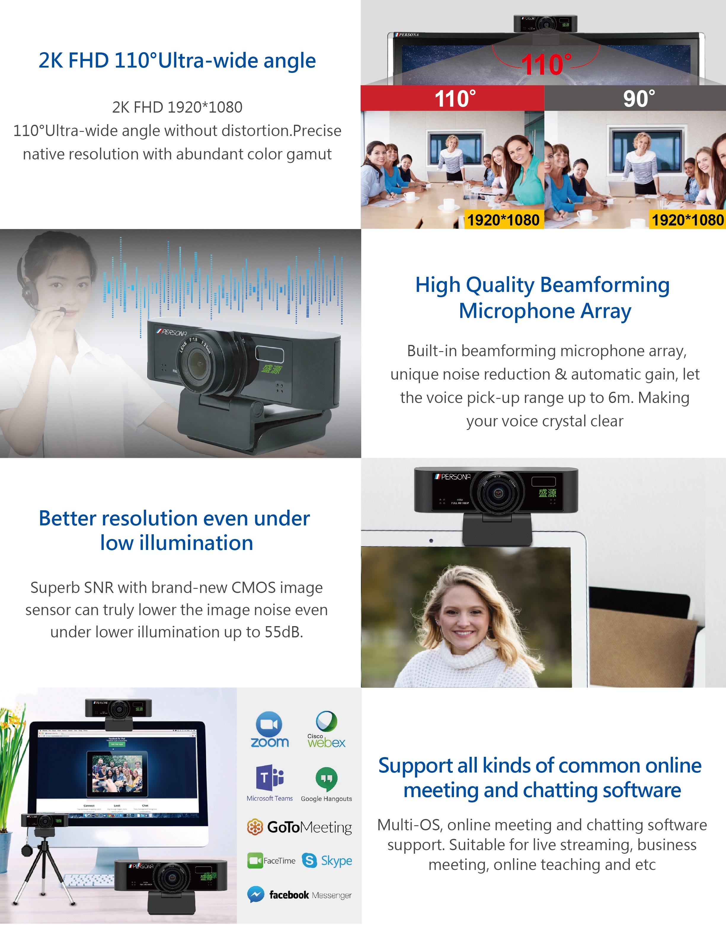 KTA TVW 電視牆 觸控 觸屏 觸碰 觸摸 安卓 盛源 PERSONA