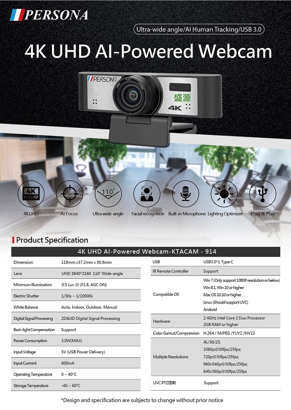 online meeting live streaming webcam  video surveillance