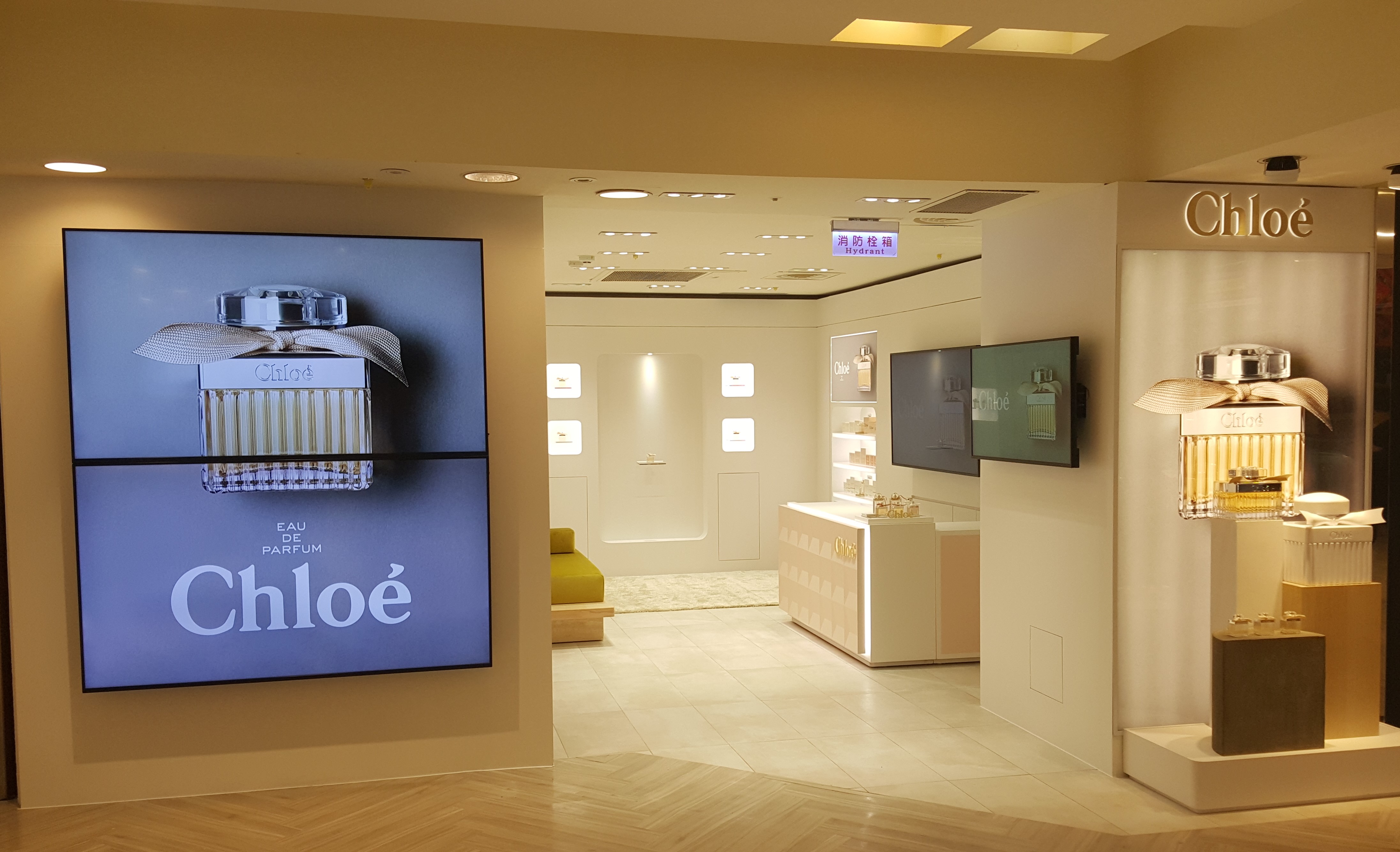 KTA TVW 電視牆 觸控 觸屏 觸碰 觸摸 安卓 盛源 PERSONA