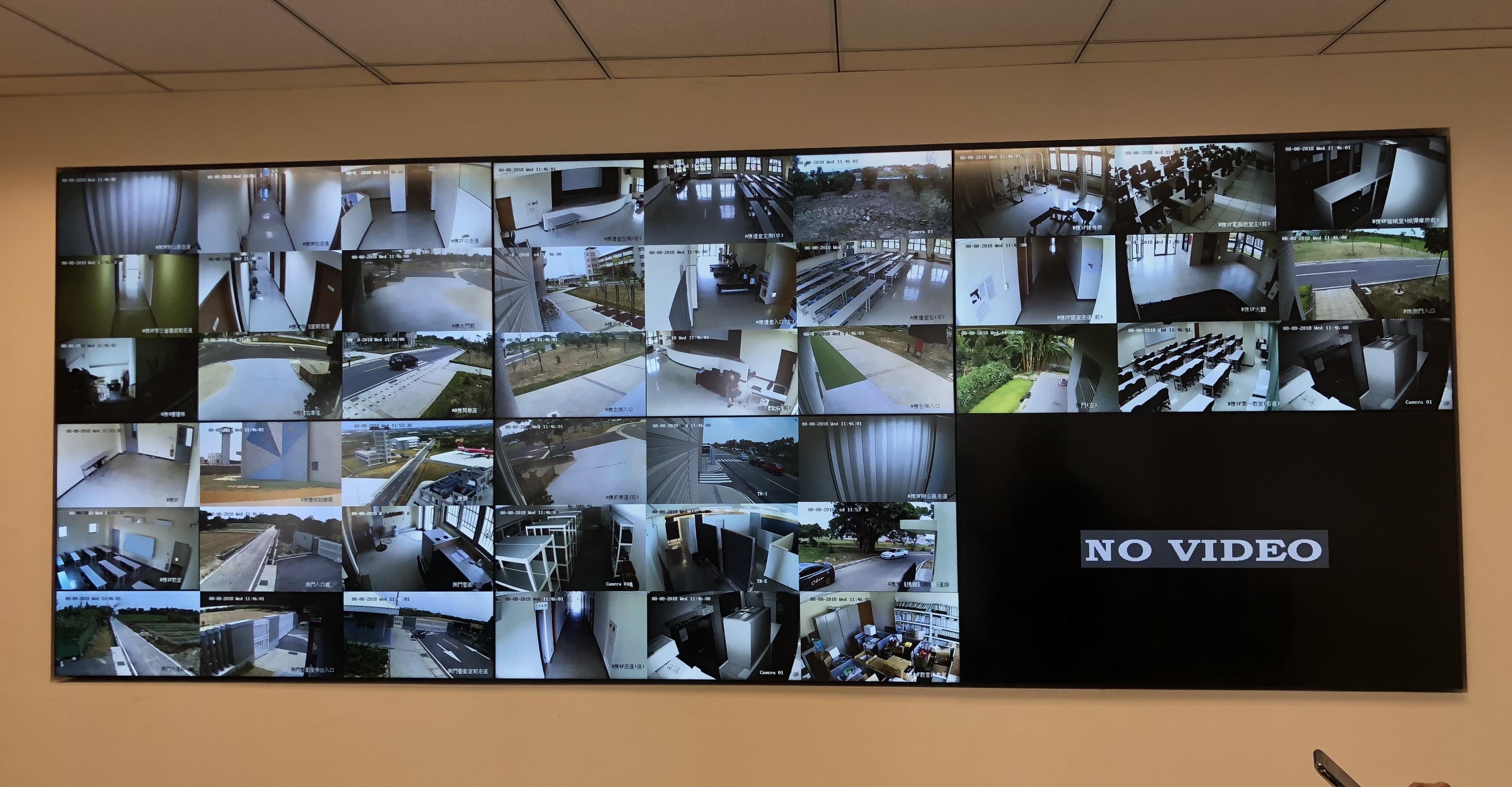 KTA TVW 電視牆 觸控 觸屏 觸碰 觸摸 安卓 盛源 PERSONA