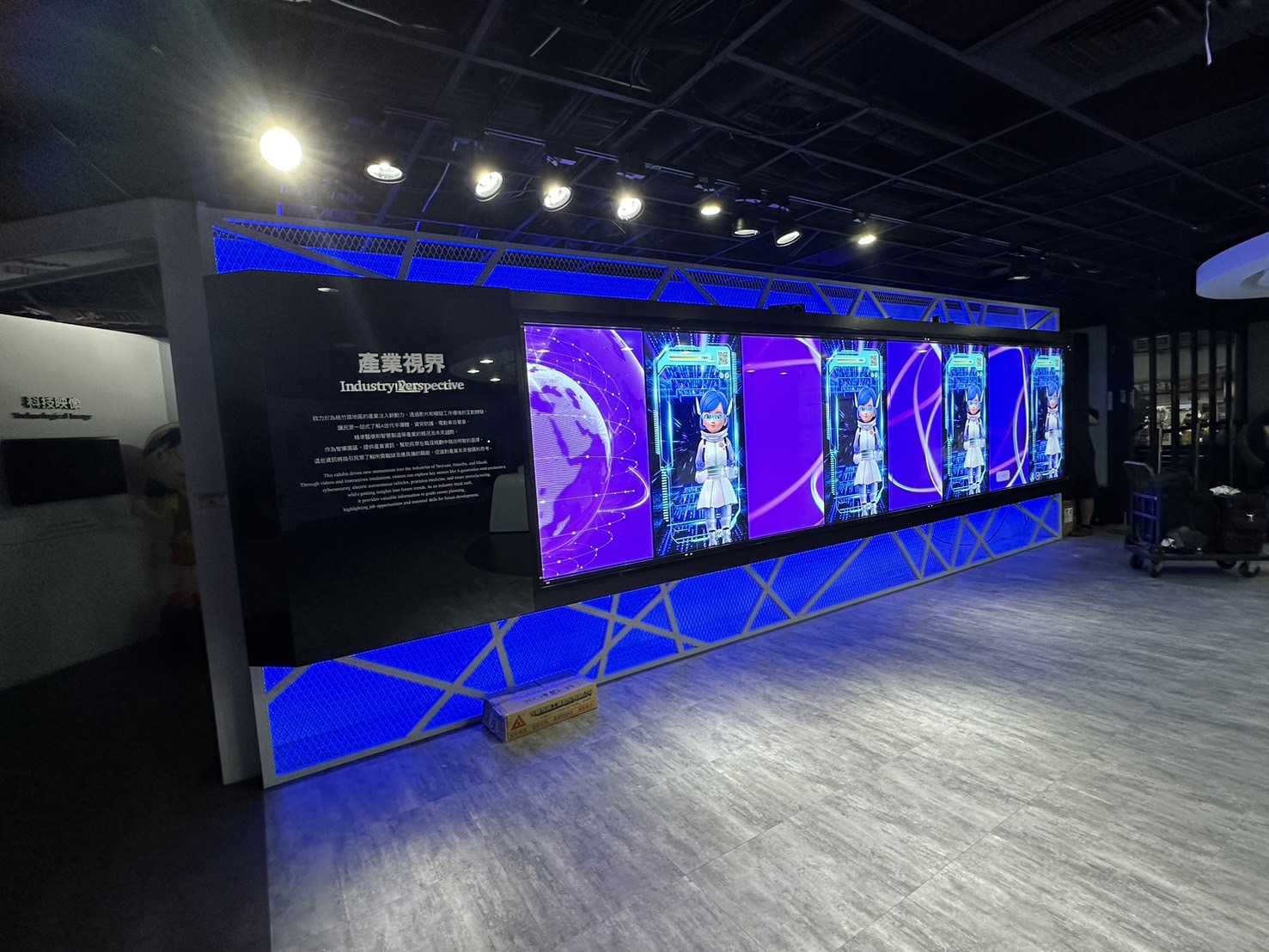 KTA KTA PLUS Touch screen panel Video Wall Smart Pnael Rich Source PERSONA