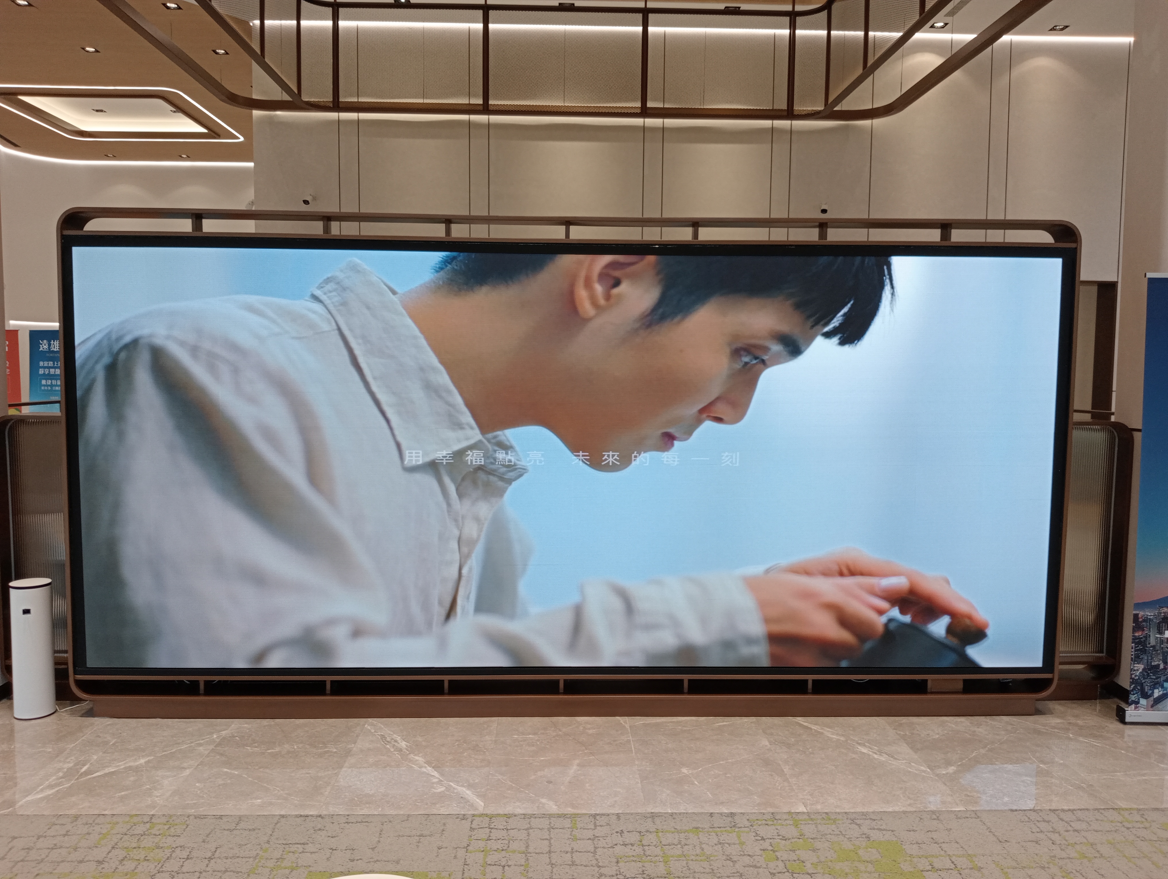 KTA KTA PLUS Touch screen panel Video Wall Smart Pnael Rich Source PERSONA