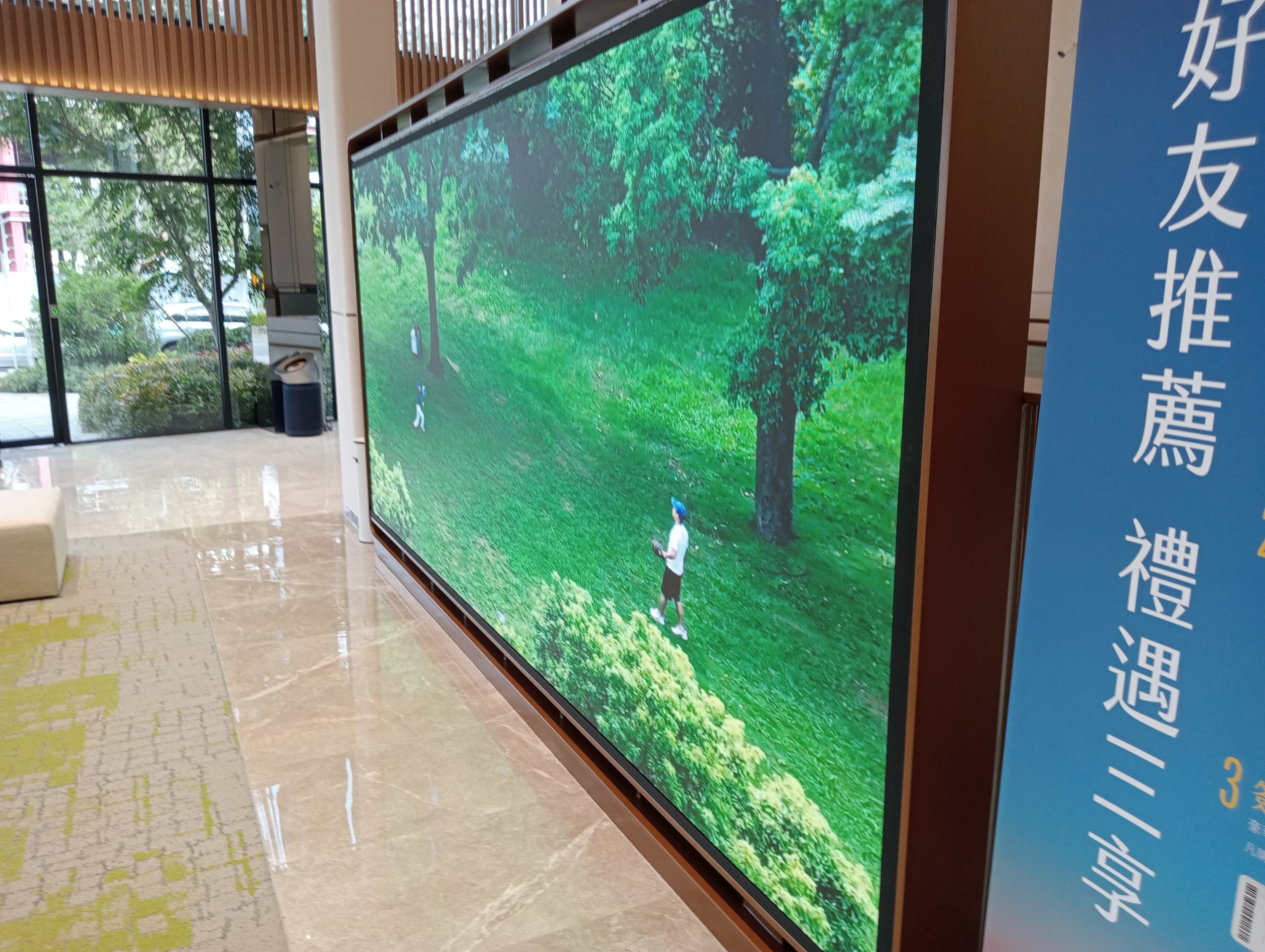 KTA KTA PLUS Touch screen panel Video Wall Smart Pnael Rich Source PERSONA