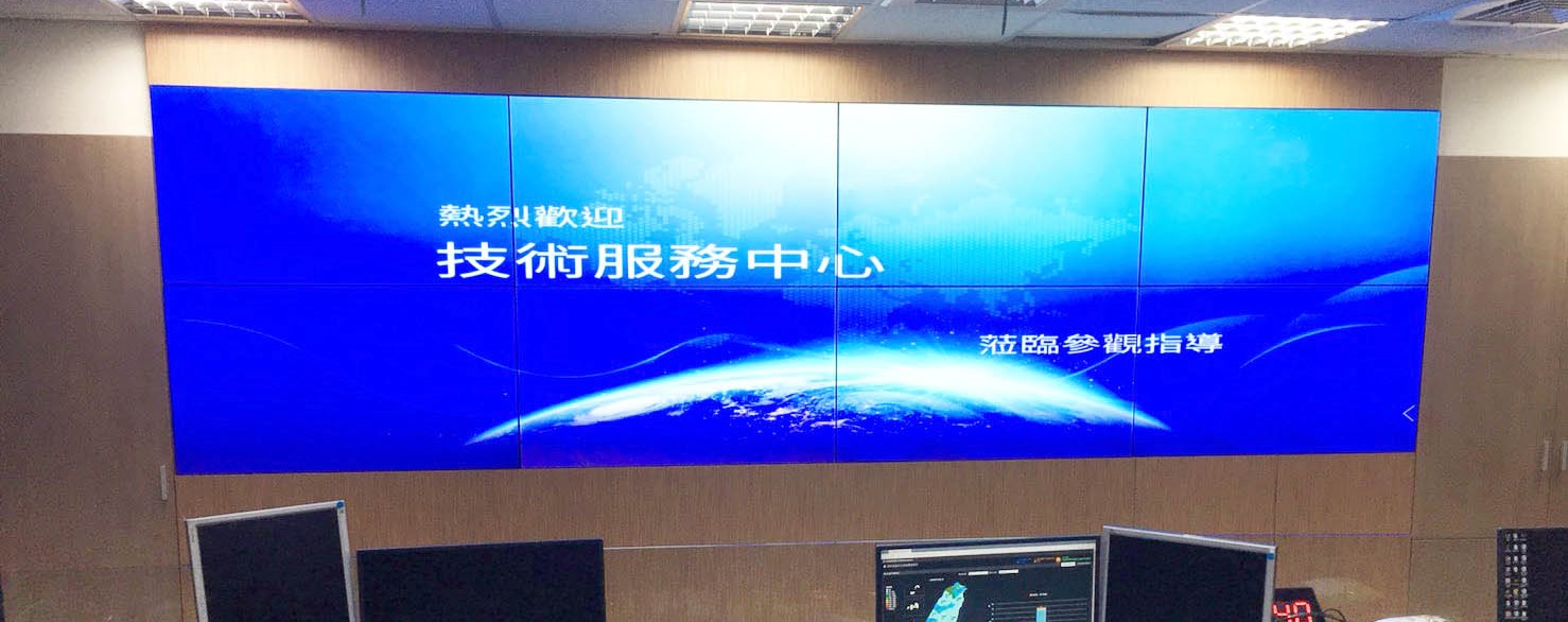 KTA TVW 電視牆 觸控 觸屏 觸碰 觸摸 安卓 盛源 PERSONA