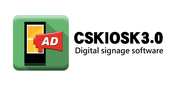 Rich Source, PERSONA, CSKIOSK WEB, Advertisement Software, Digital Signage Software