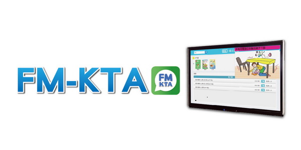 KTA KTA PLUS Touch Screen Touch Panel Smart Board IFP Android RichSource PERSONA