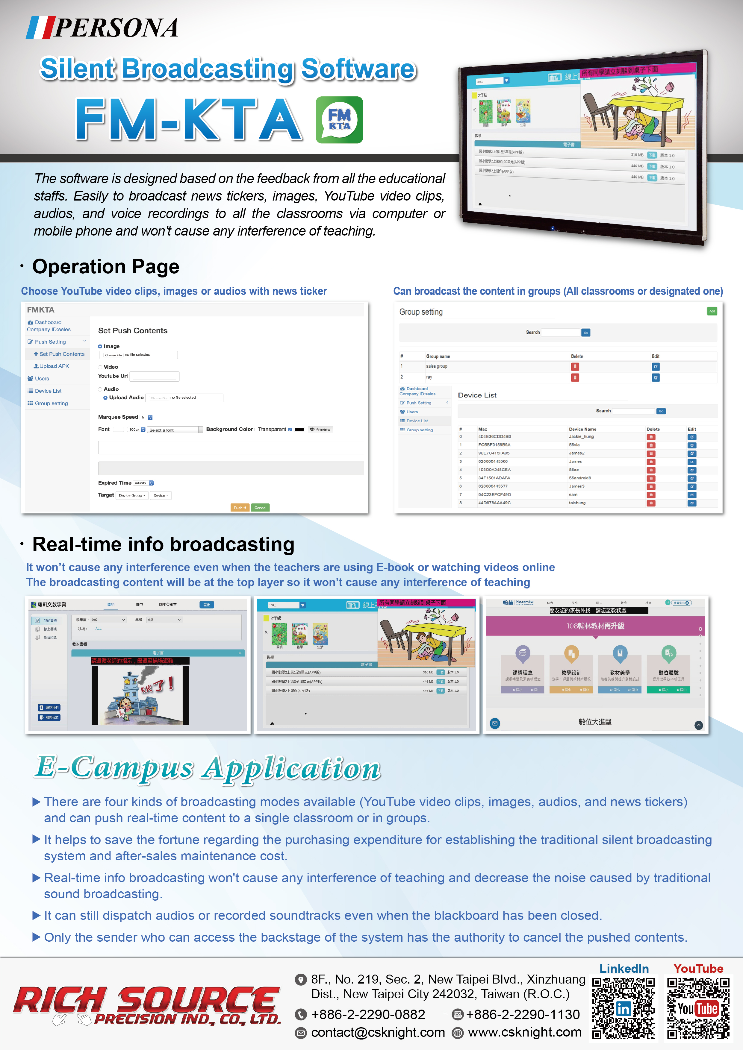 FM-KTA FMKTA Silent Broadcasting Software