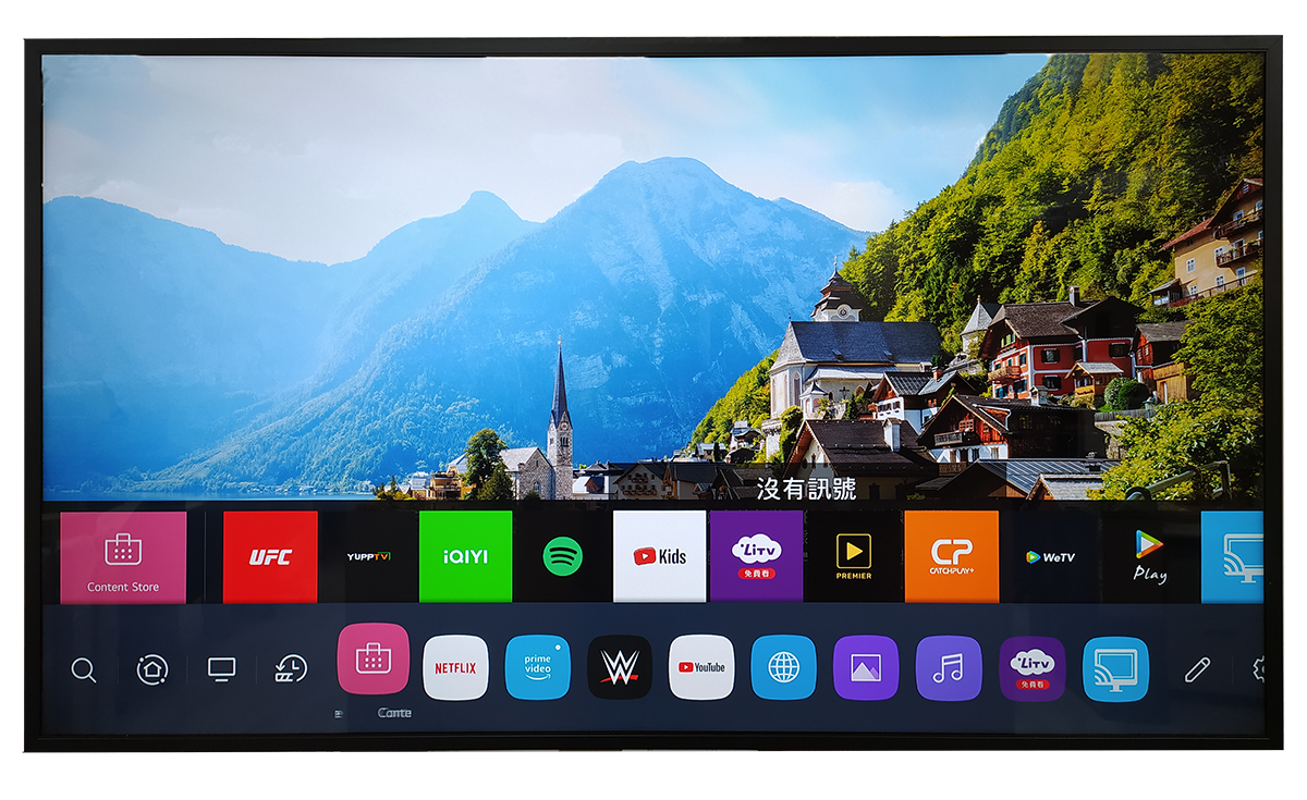 KTA KTA PLUS Touch screen panel smart TV Interactive panel Android Rich Source PERSONA