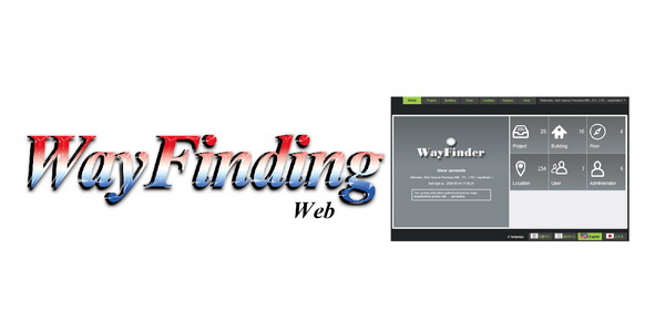 KTA PLUS 觸控 Wayfinder Web 互動 軟體 導覽 雲端 廣告看板