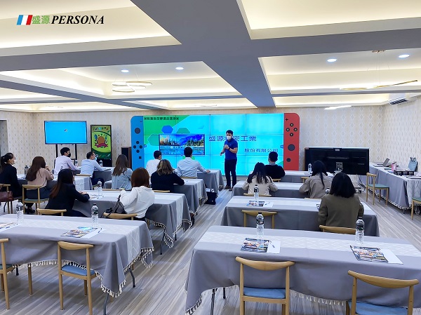 盛源, PERSONA 場地租借 會議空間 活動租借 業務研討會議 教育訓練 觸控螢幕 電視牆