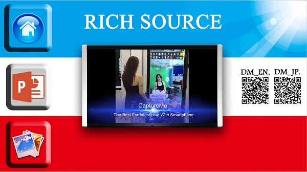 觸控 互動 CSKIOSK WEB 廣告看板軟體 廣告託播軟體 看板軟體