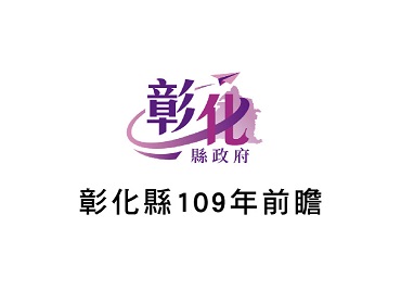 觸控 螢幕 黑板 白板 廣告看板 安卓 盛源 PERSONA 前瞻 學校 採購