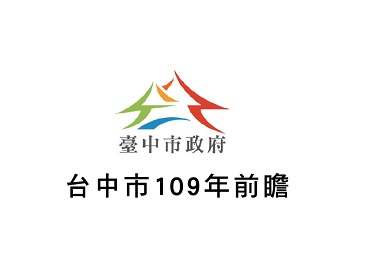 觸控 螢幕 黑板 白板 廣告看板 安卓 盛源 PERSONA 前瞻 學校 採購