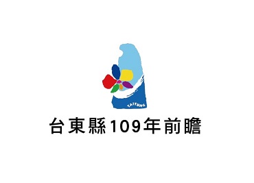 觸控 螢幕 黑板 白板 廣告看板 安卓 盛源 PERSONA 前瞻 學校 採購