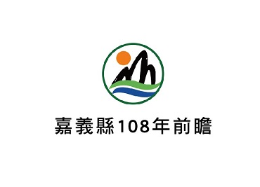 觸控 螢幕 黑板 白板 廣告看板 安卓 盛源 PERSONA 前瞻 學校 採購