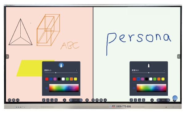 KTA KTA PRO PIS 觸控 觸屏 觸碰 觸摸 安卓 盛源 PERSONA